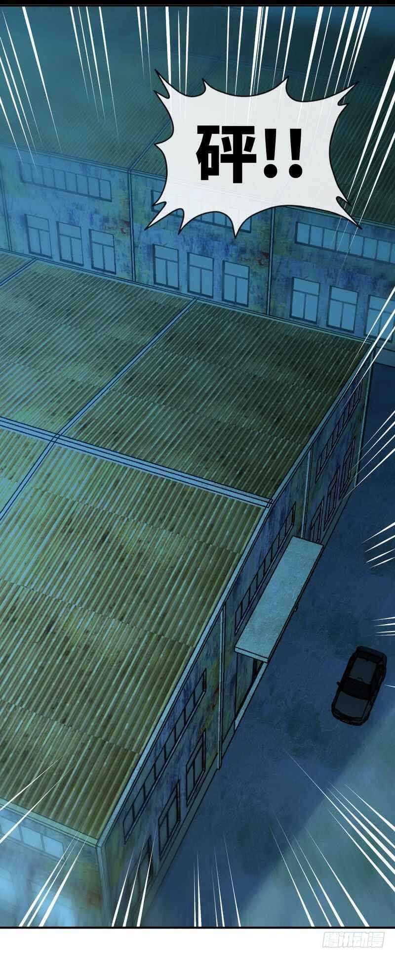 第218话 惊险逃命