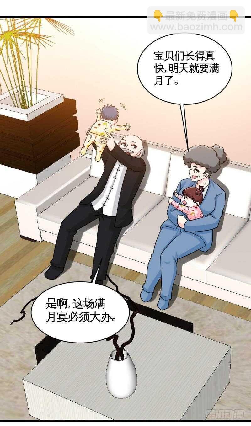 第220话 长得真快
