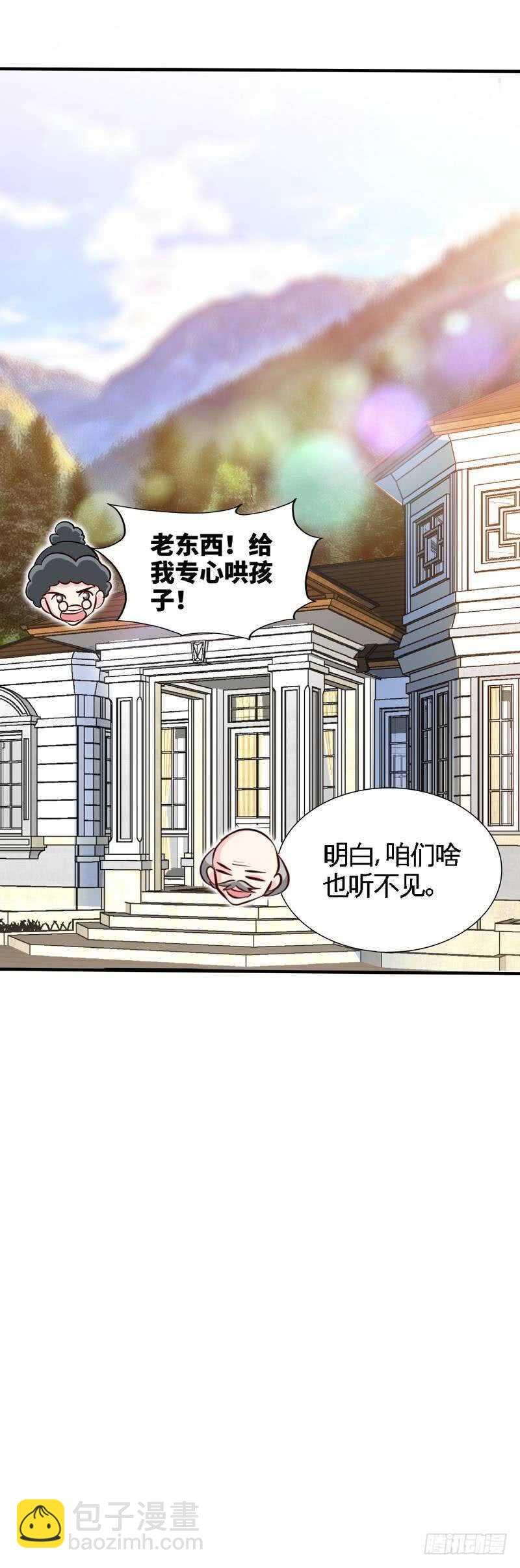 第220话 长得真快