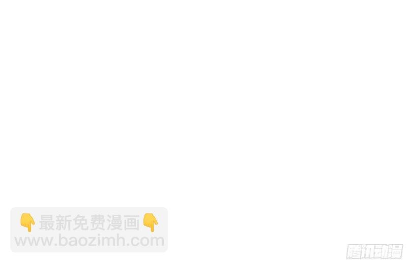 第24话 叫我总裁夫人