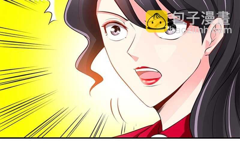 第24话 叫我总裁夫人