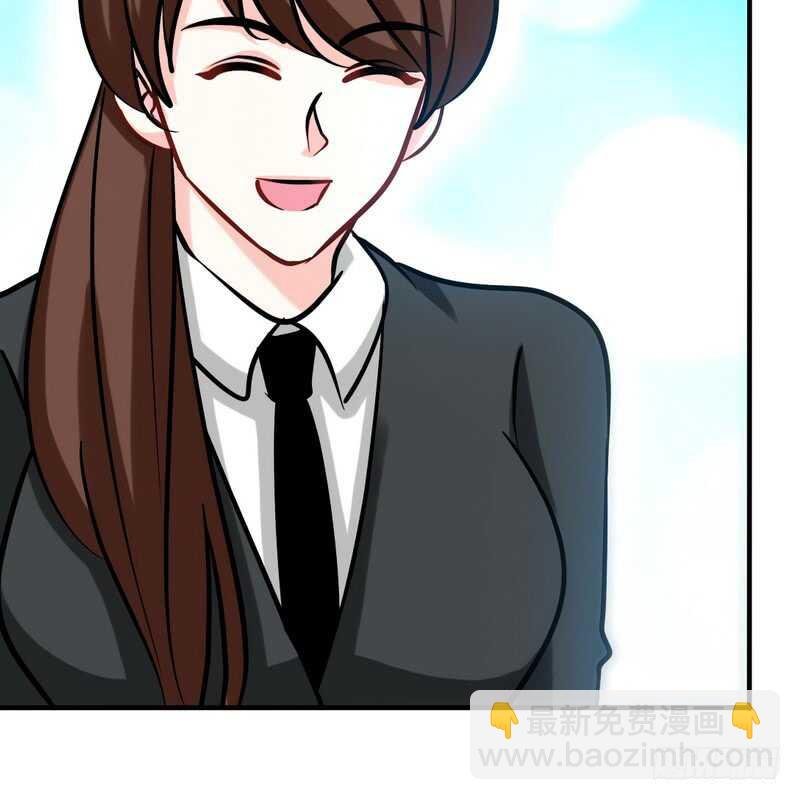 第229话 绝美婚纱