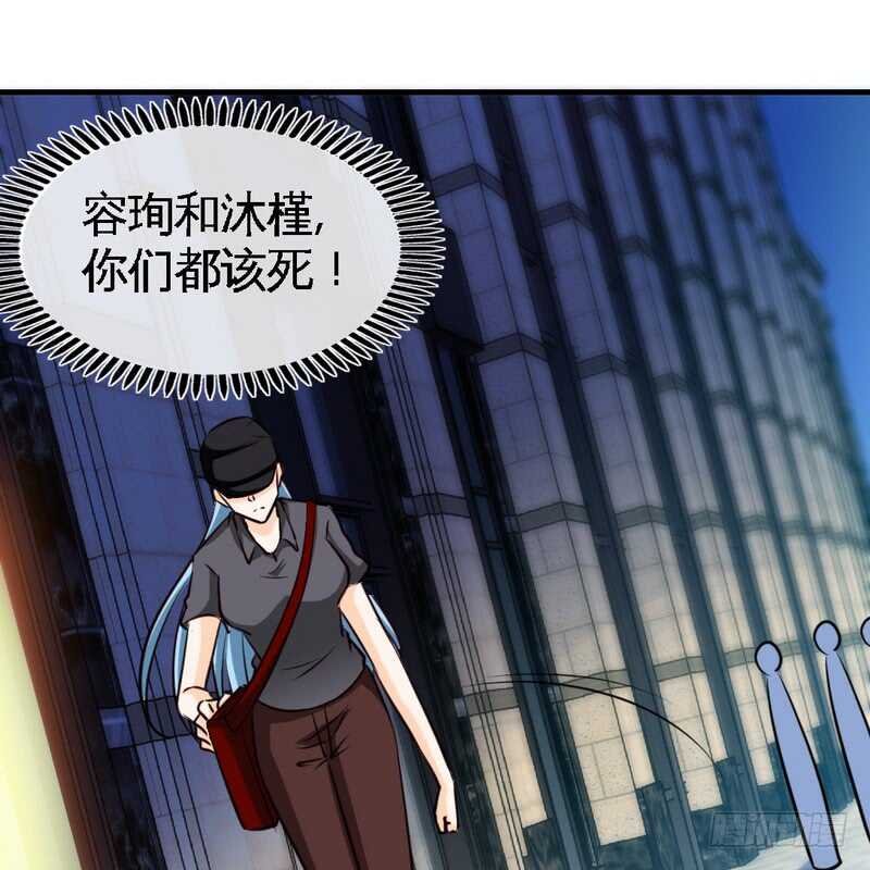第229话 绝美婚纱