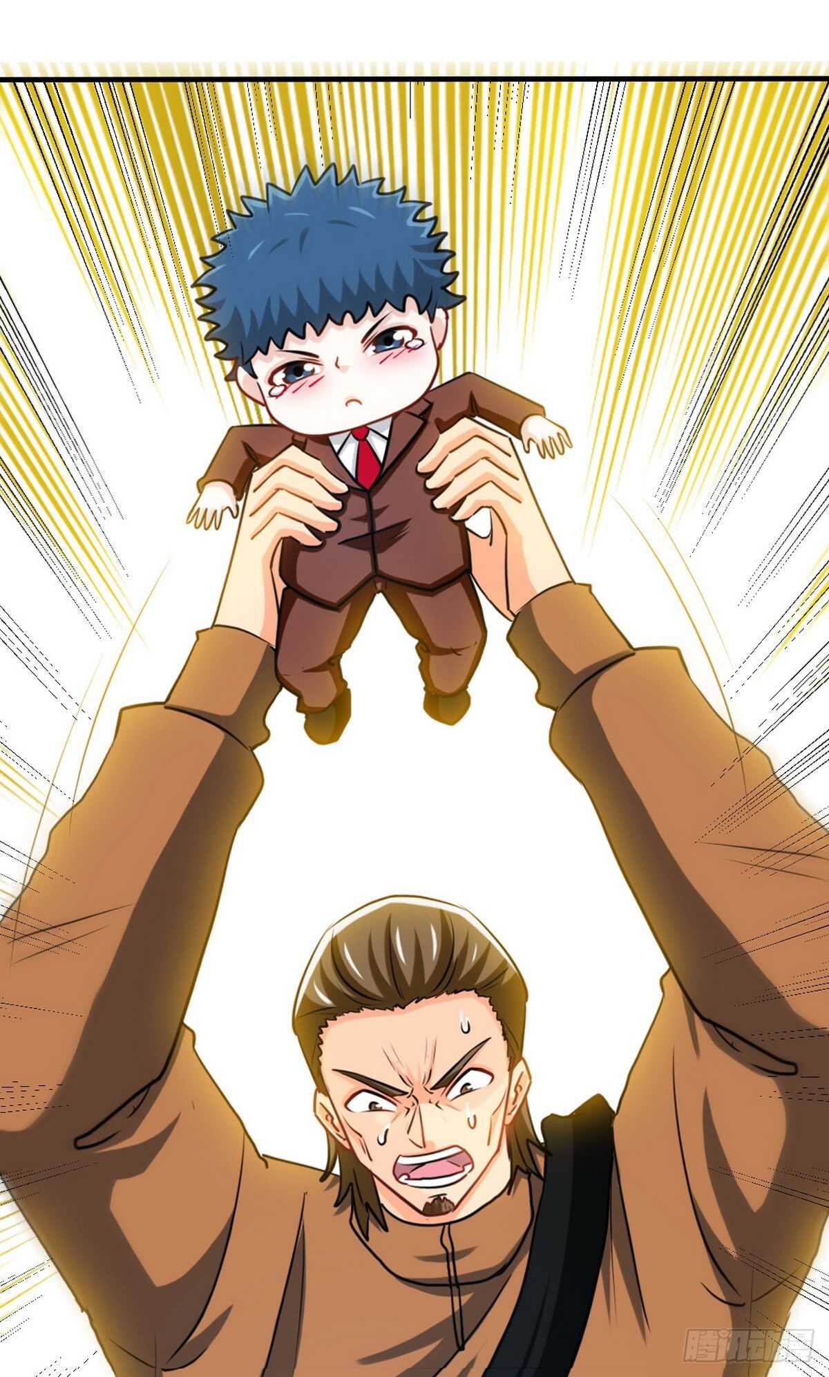 第234话 看看我是谁