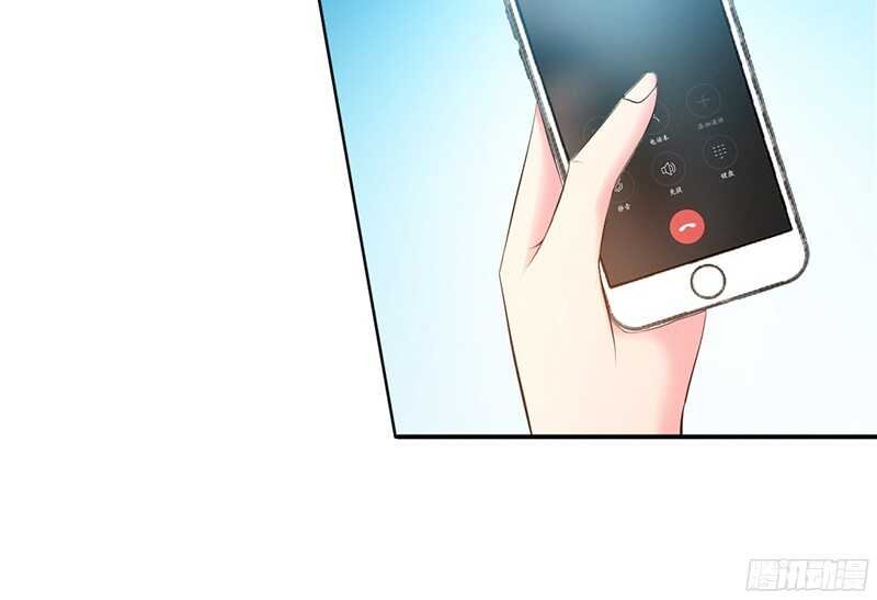 第25话 宋欣的阴谋