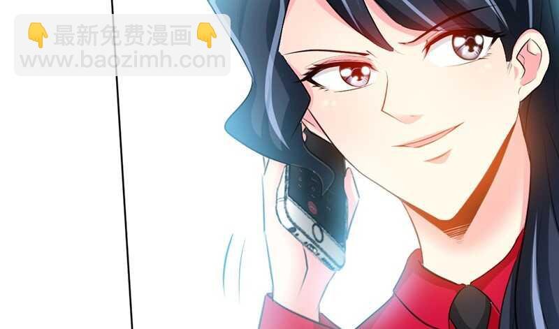 第25话 宋欣的阴谋