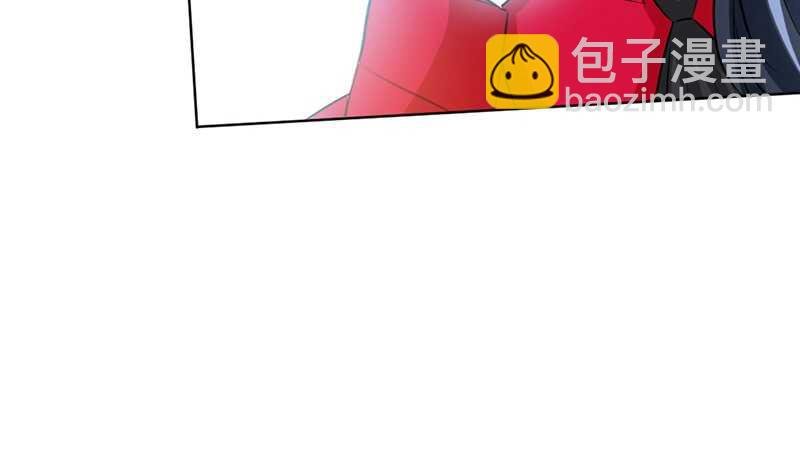 第25话 宋欣的阴谋