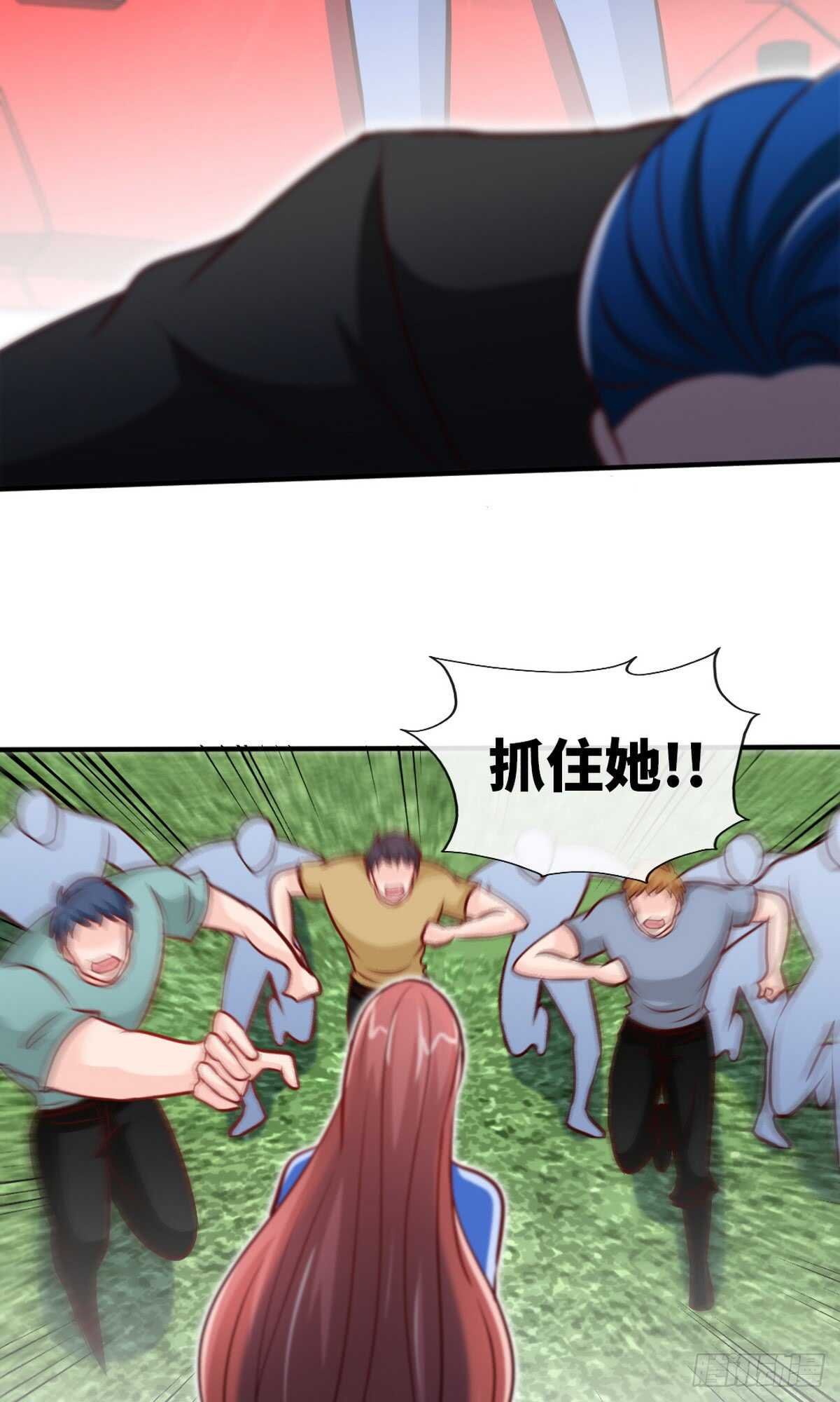 第240话 失手被擒