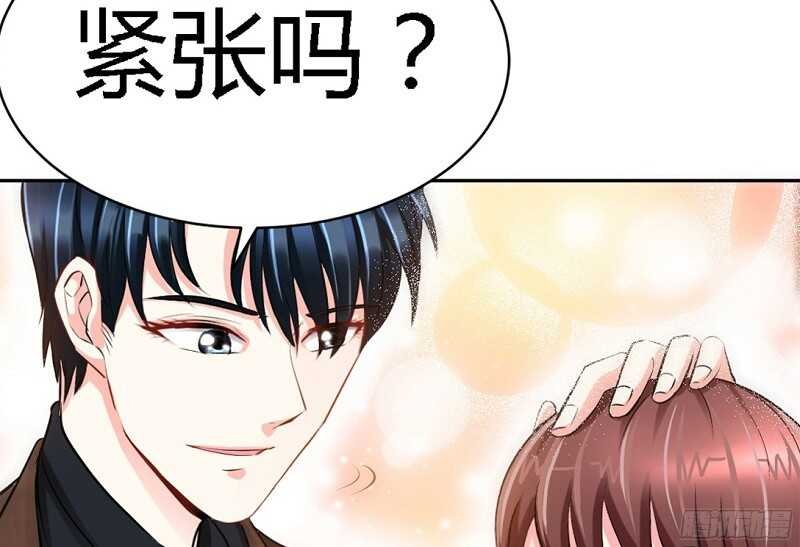 第26话 有孩子了吗？