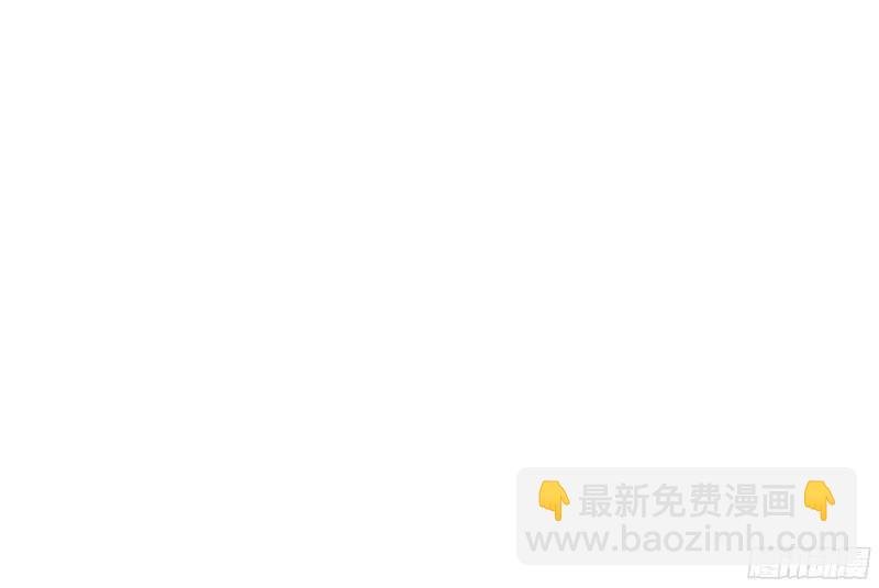 第26话 有孩子了吗？