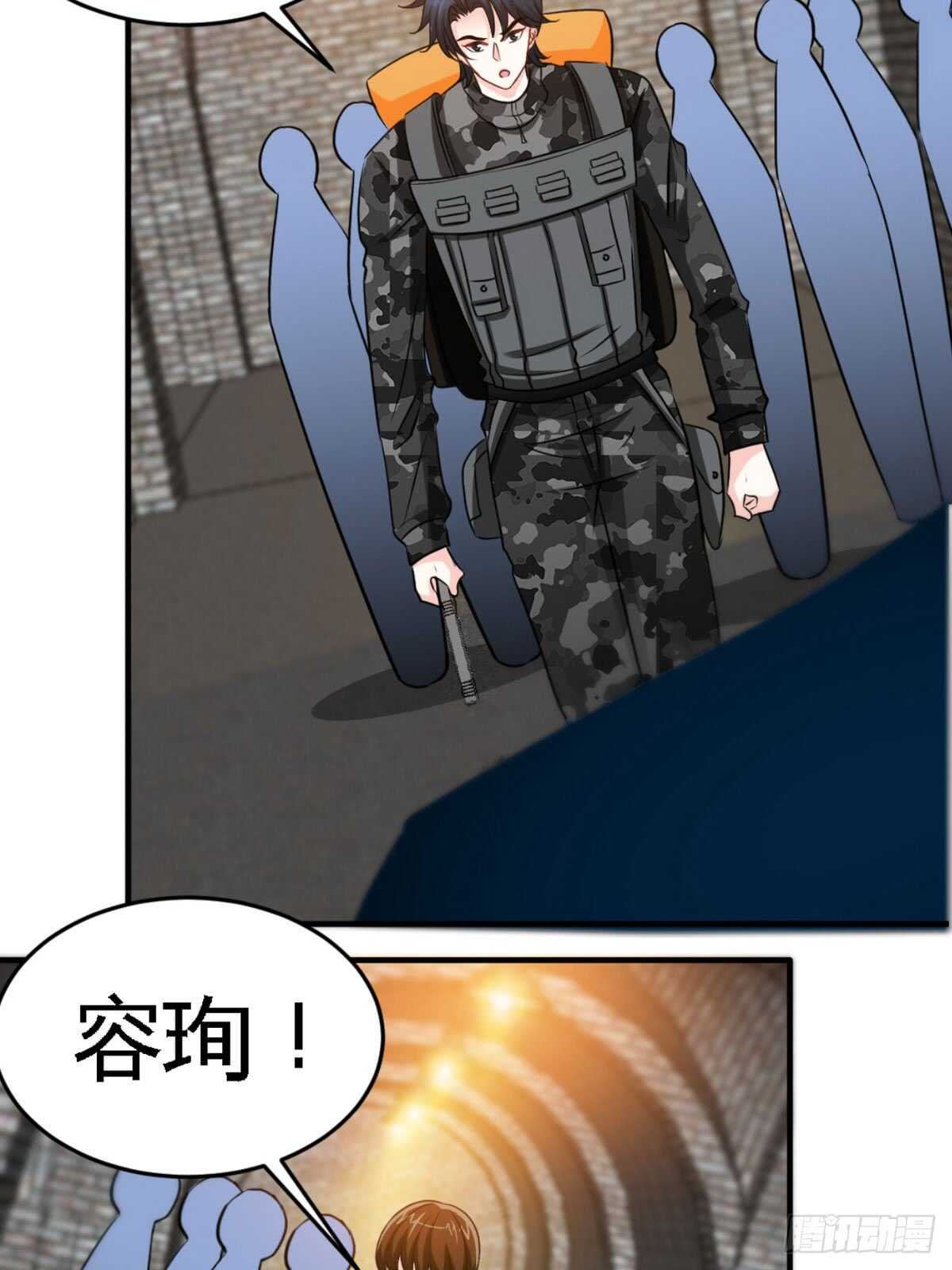 第250话 决战时刻