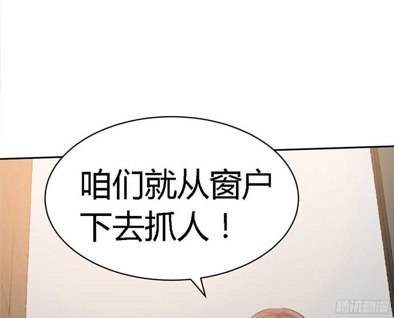 第27话 我们又见面了