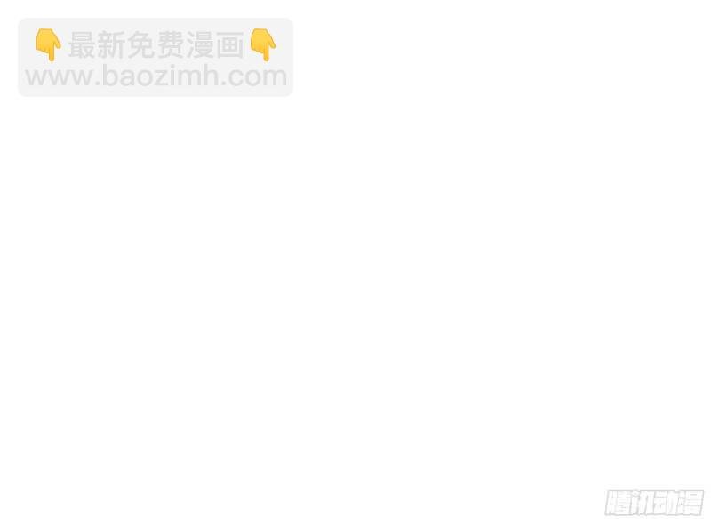 第27话 我们又见面了