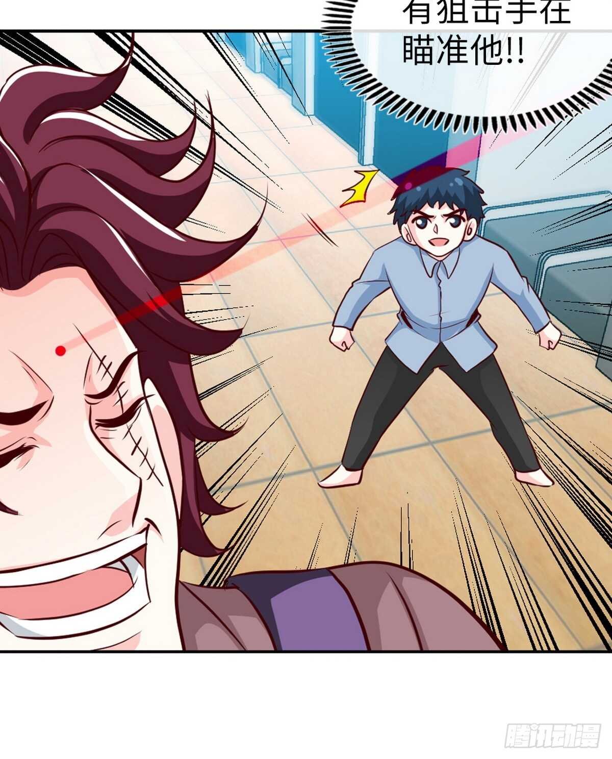 第262话 小男子汉