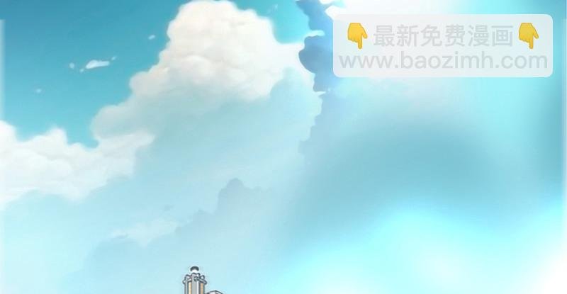 第3话 复仇前奏曲