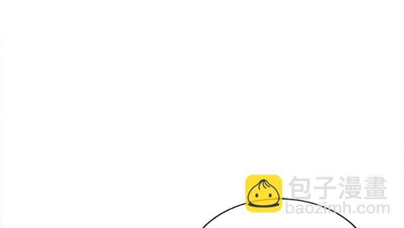 第3话 复仇前奏曲