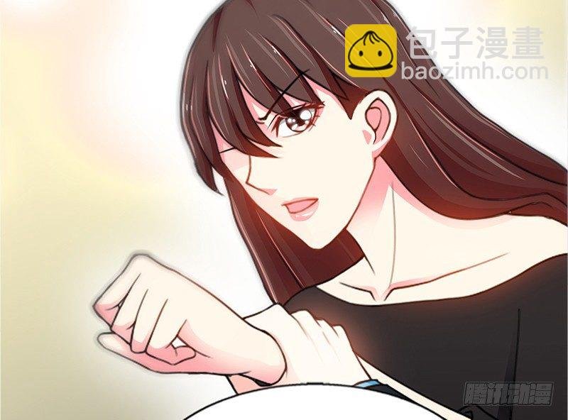 第3话 复仇前奏曲