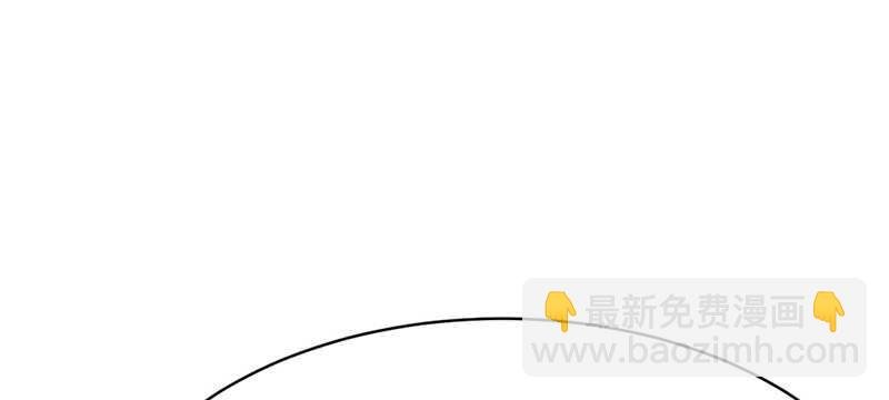 第32话 唯一的男人