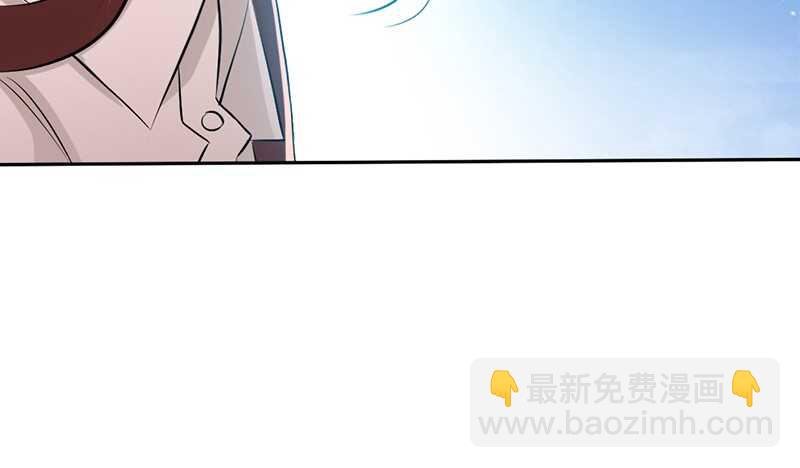 第32话 唯一的男人