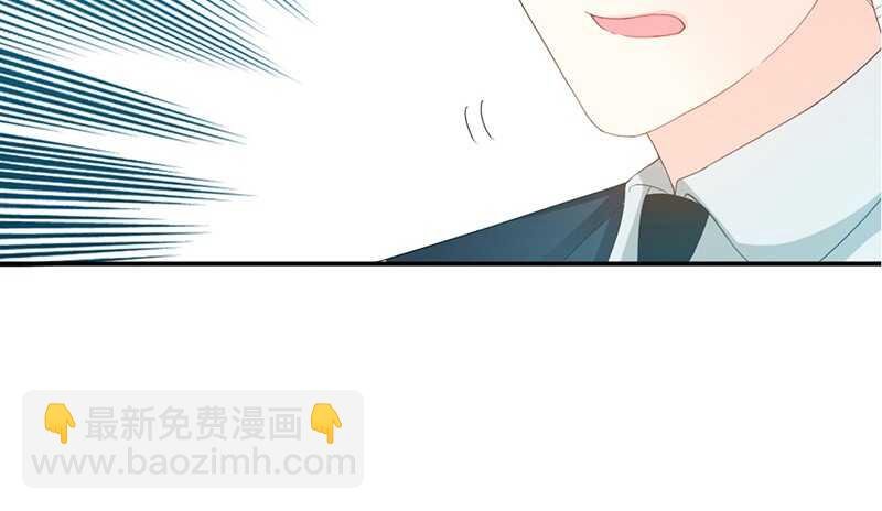第32话 唯一的男人