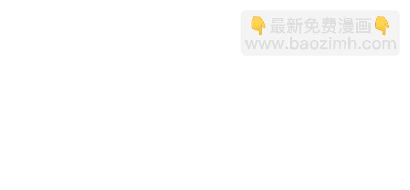第35话 强洗鸳鸯浴