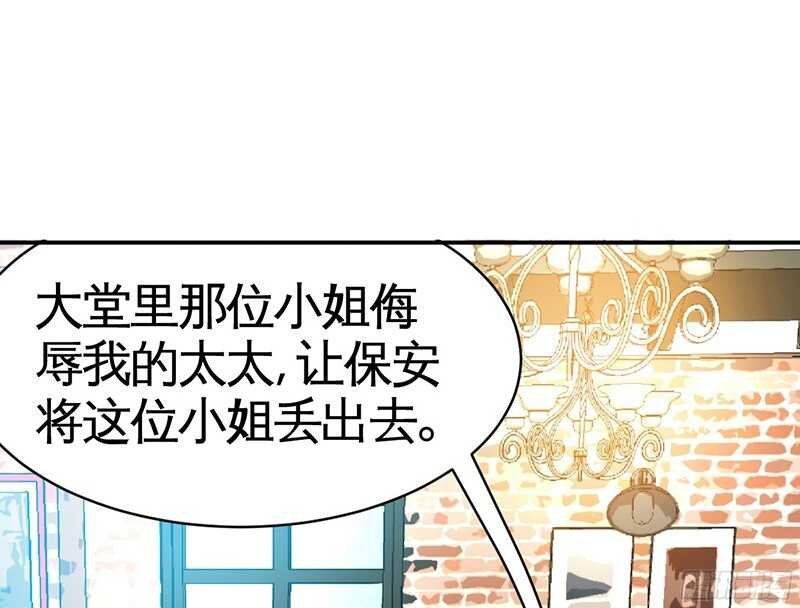 第37话 无法说出口的过往
