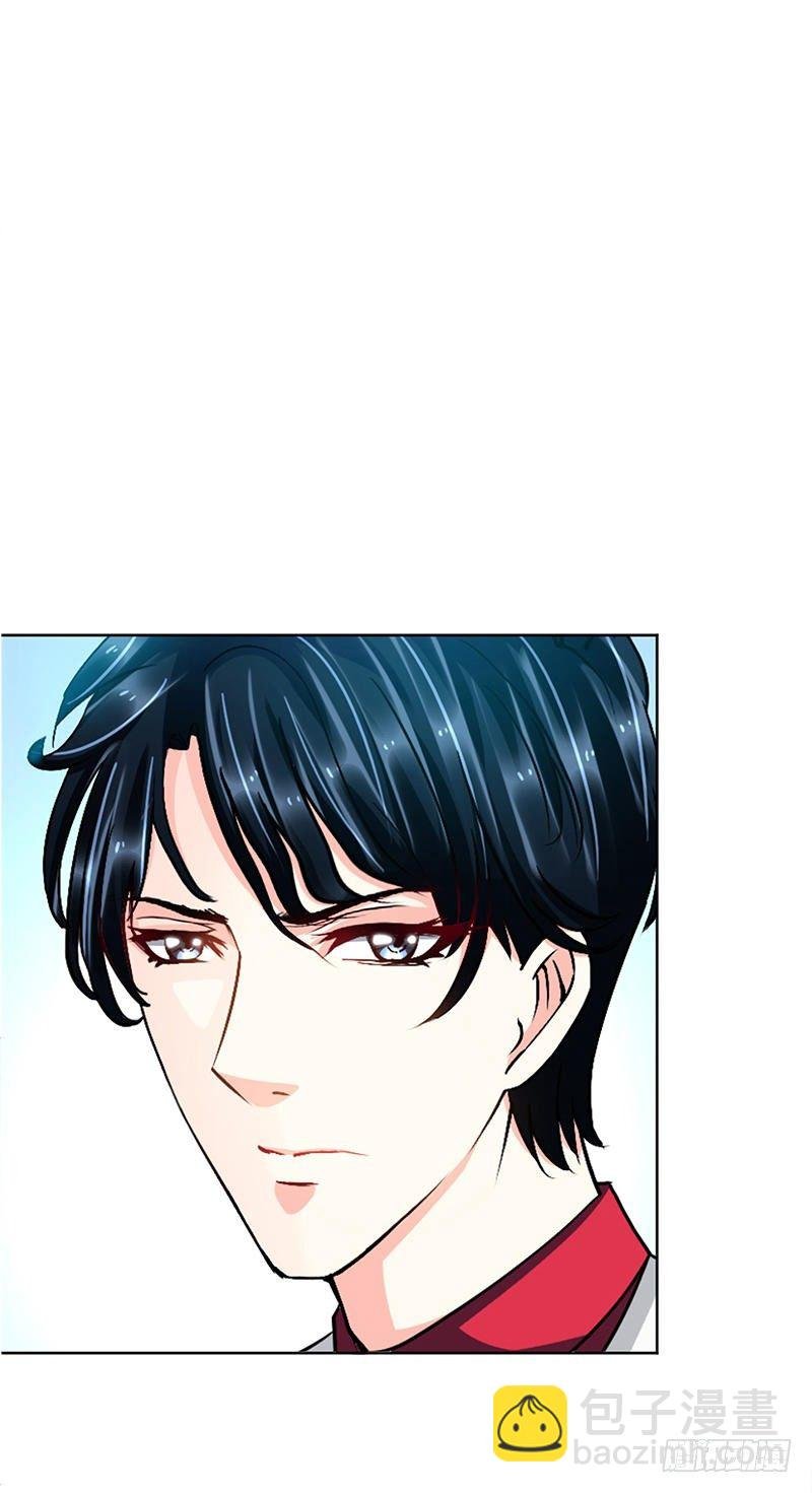 第4话 以彼之道还施彼身