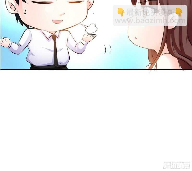 第44话 逼婚秦云逸