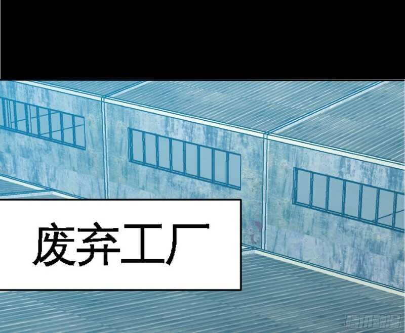 第44话 逼婚秦云逸