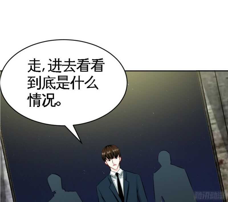 第44话 逼婚秦云逸