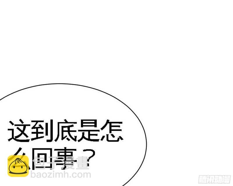 第44话 逼婚秦云逸