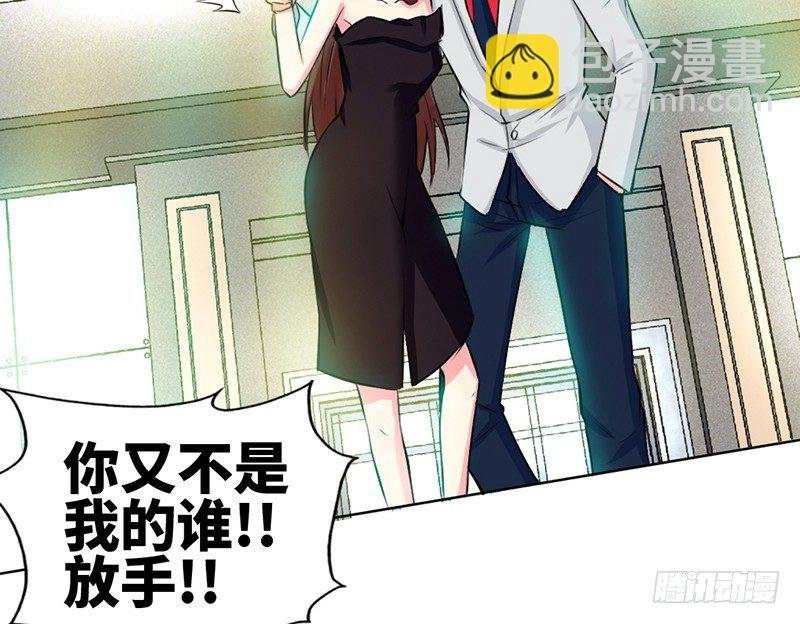 第6话 复仇的余波