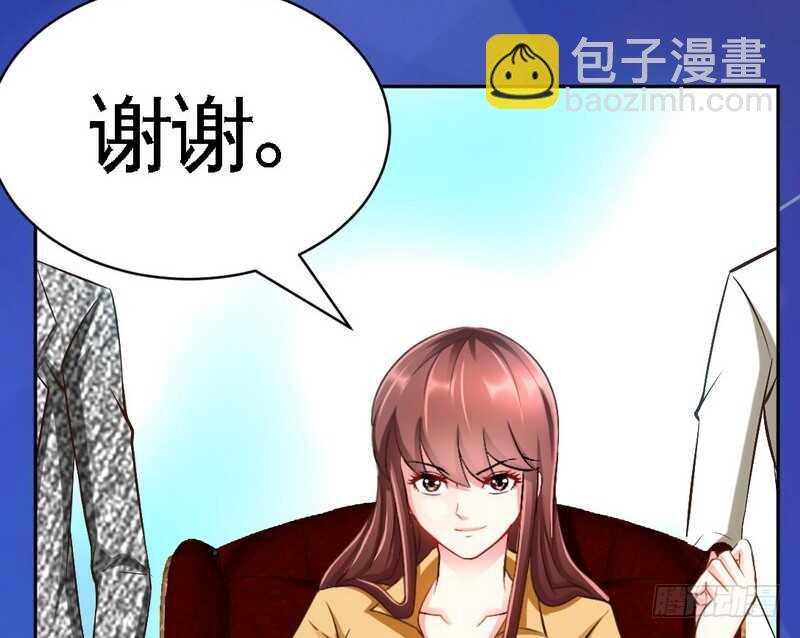 第63话 赌王艾维！？