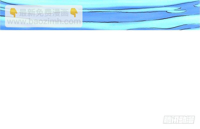 第7话 以牙还牙