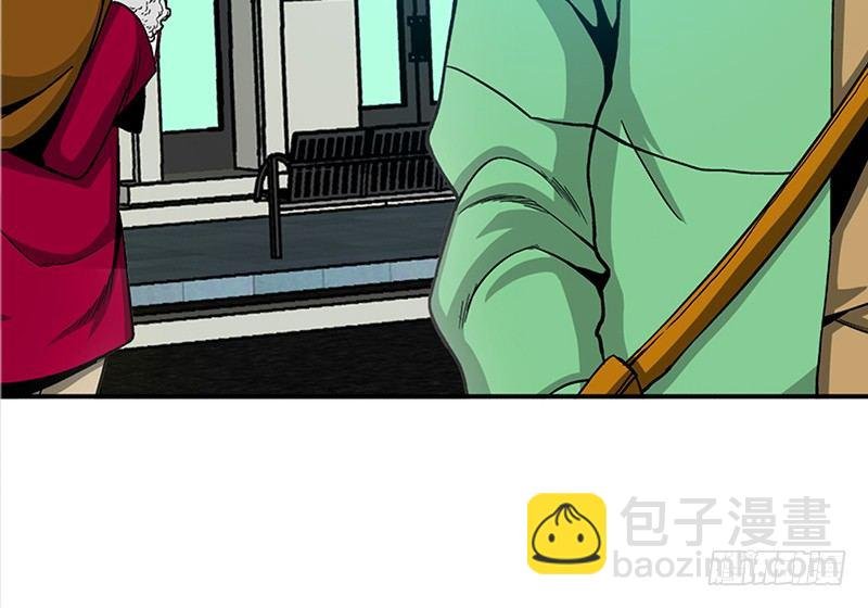 第7话 以牙还牙