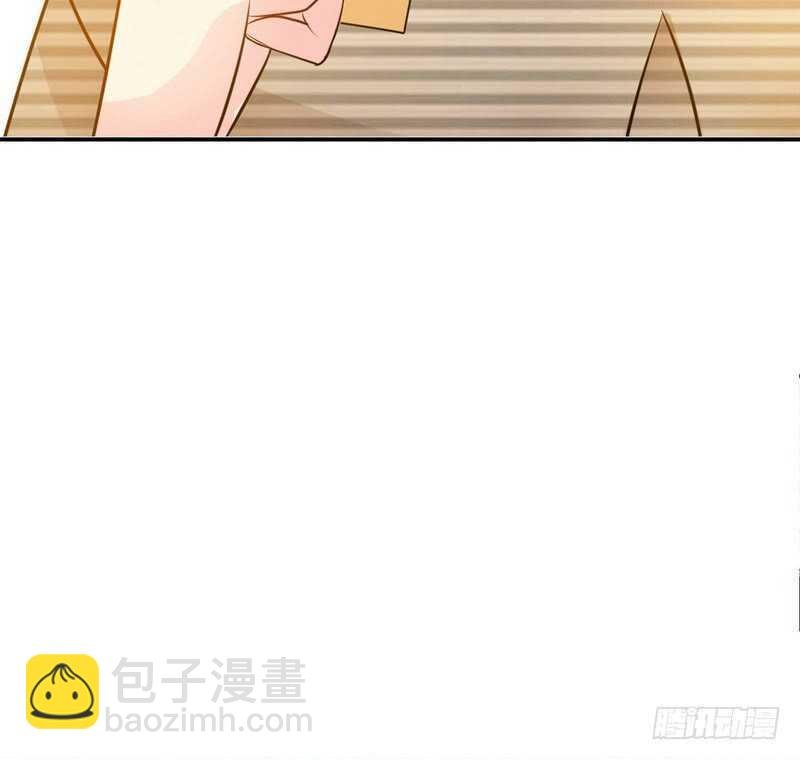 第78话 再遇何欣欣
