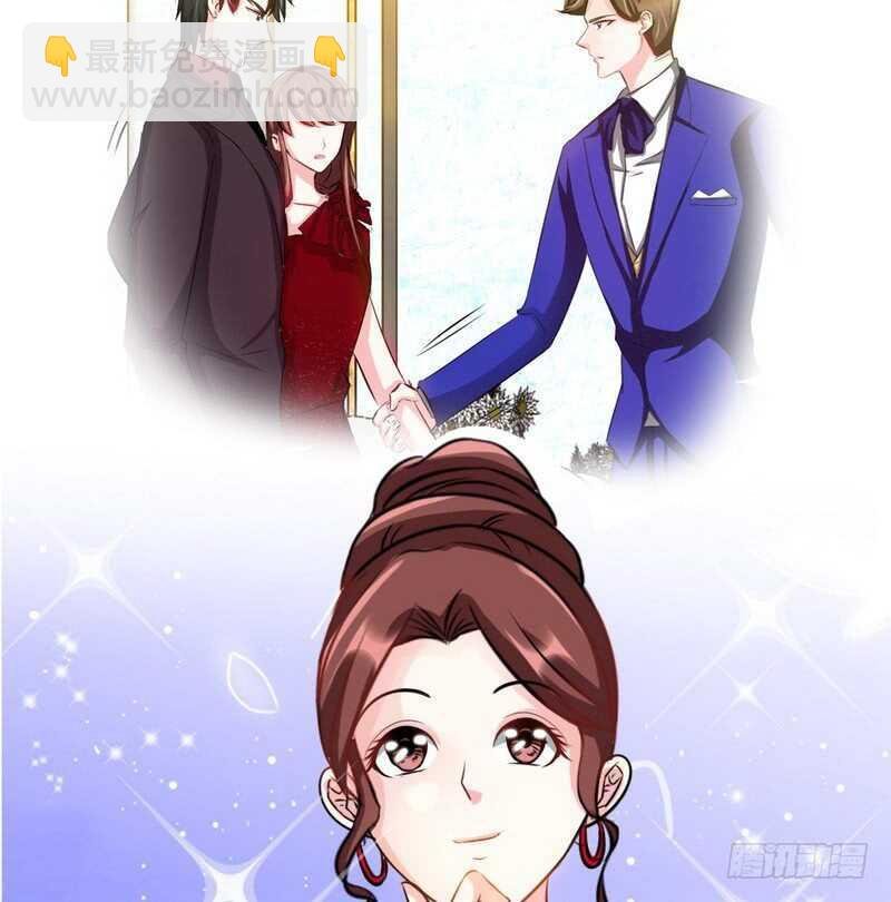 第81话 等了十年的舞