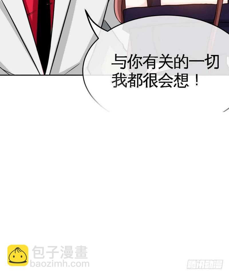 第91话 和尚与尼姑