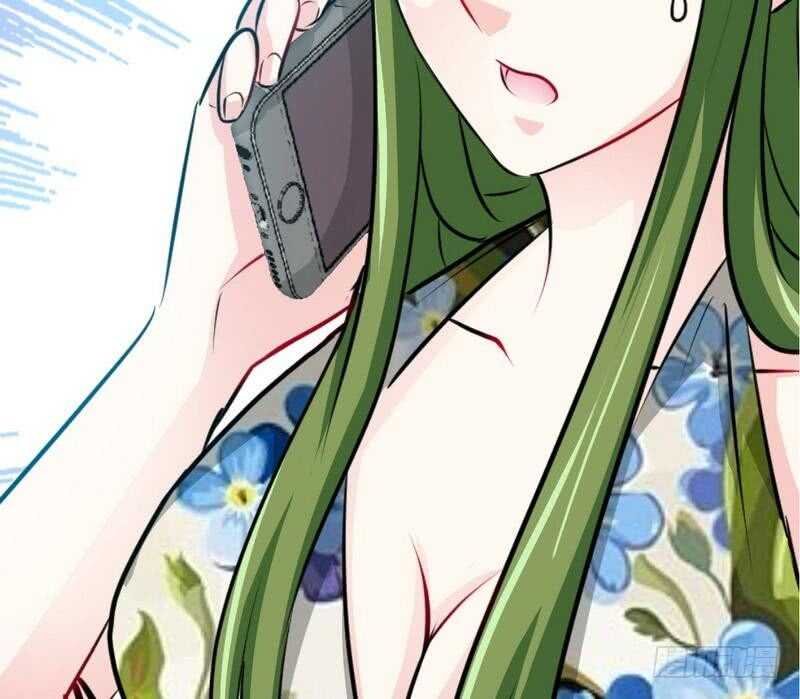 第92话 暴打苏木