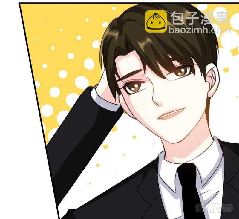 第93话 苏木的下场