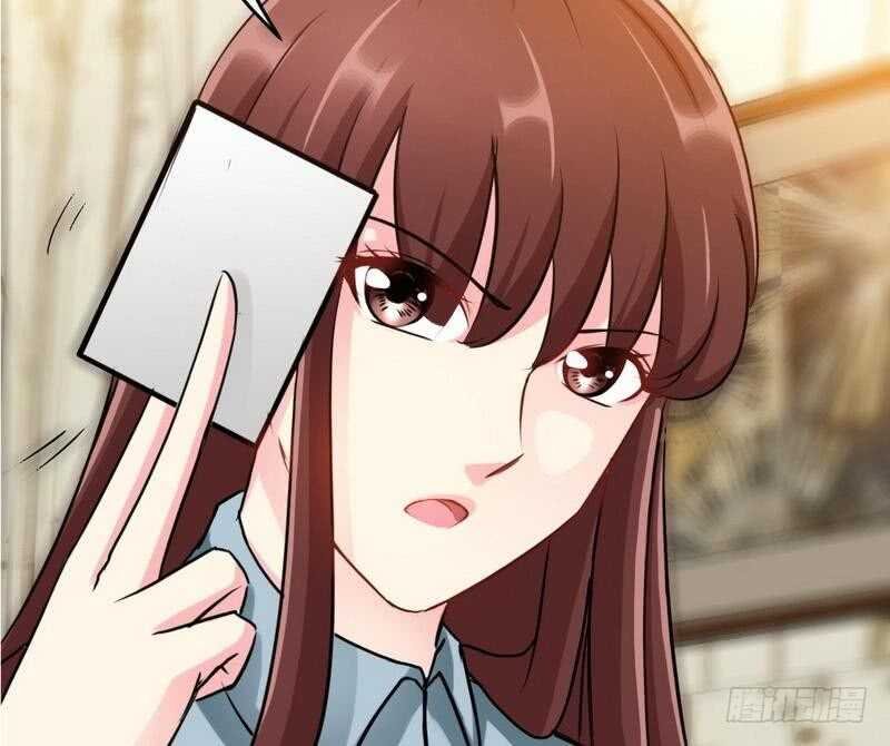 第94话 神秘的姬家