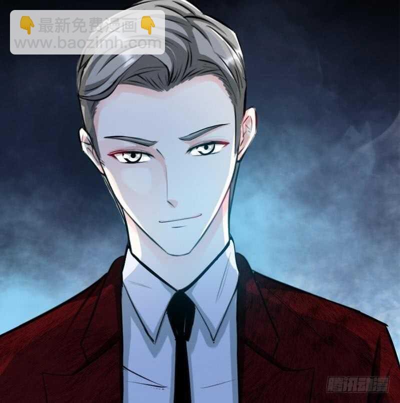 第94话 神秘的姬家