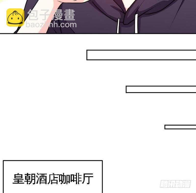 第96话 王之恶母