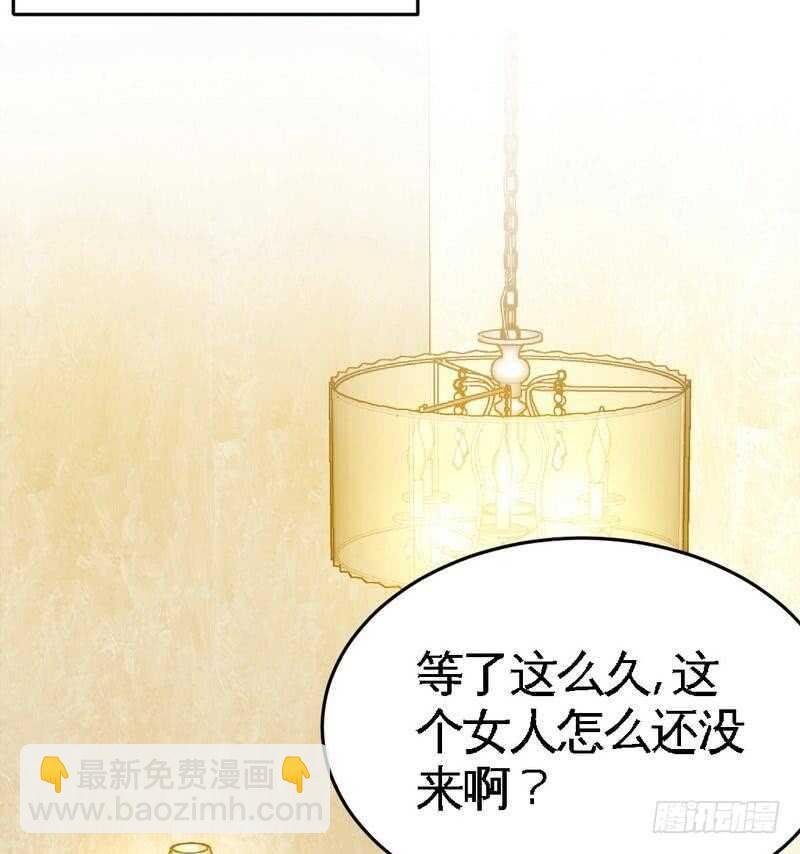 第96话 王之恶母