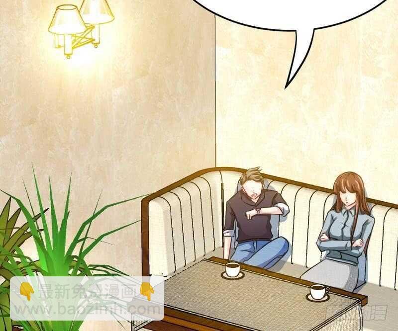第96话 王之恶母