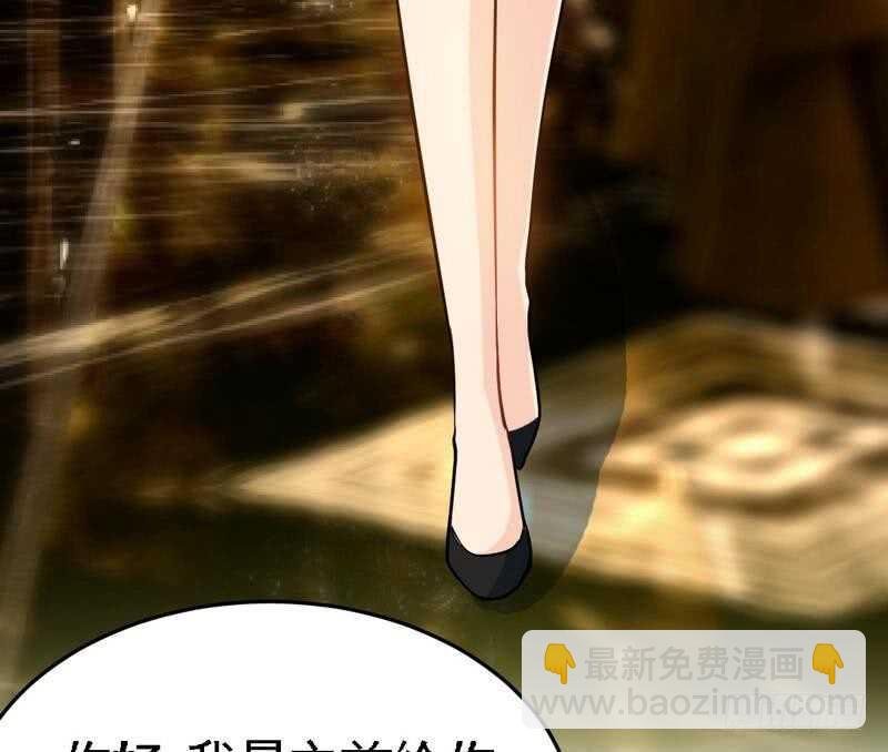 第96话 王之恶母