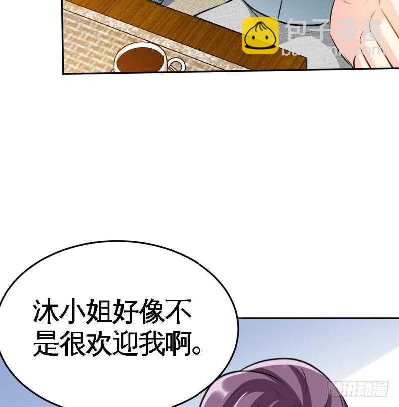 第96话 王之恶母