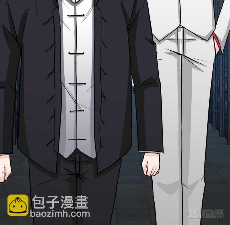 第99话 为老不尊