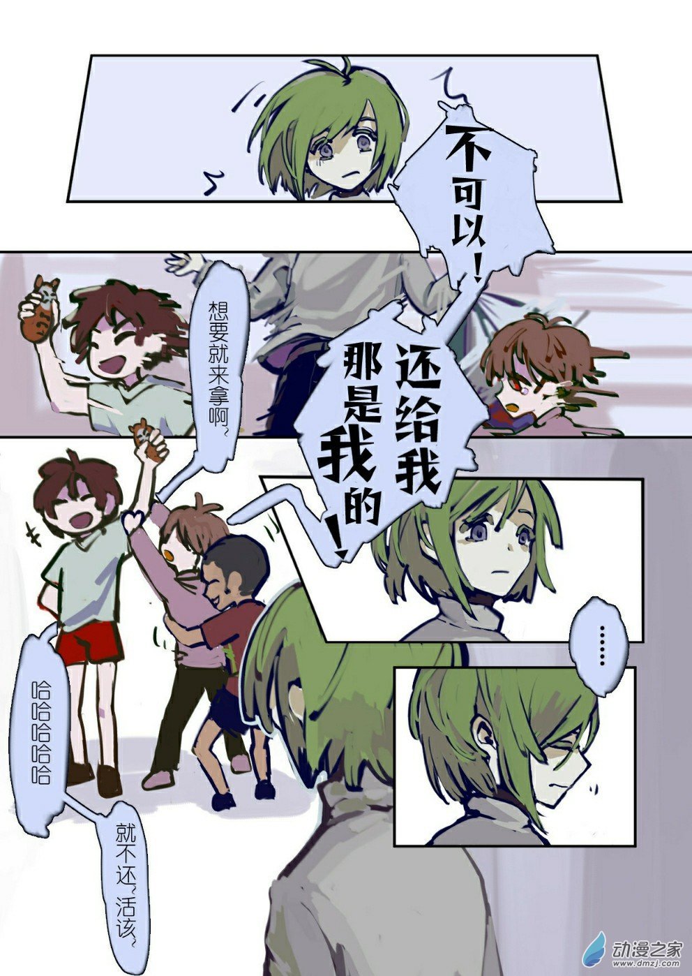 01