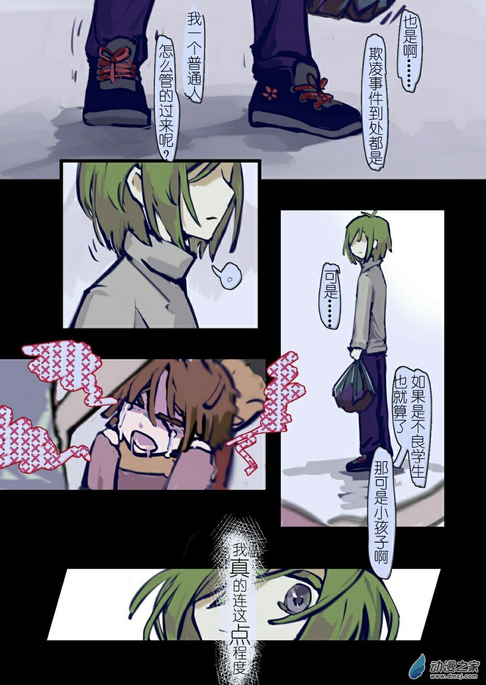 01